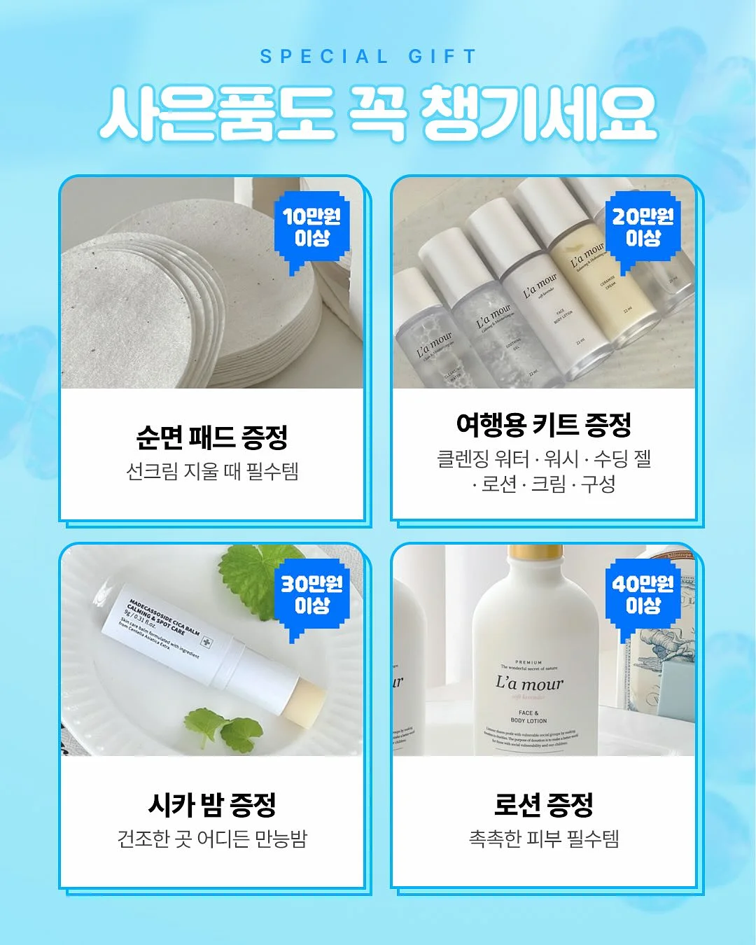 맘스리빙 스텐304 IH 멀티팟 9