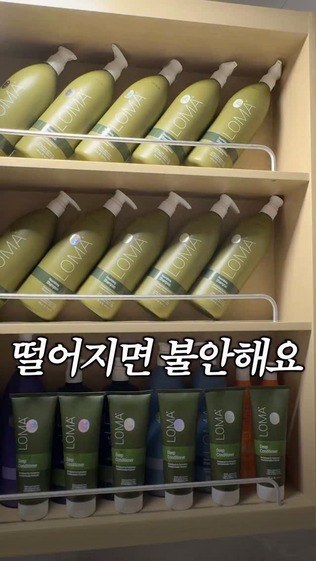 샤뜰리에 정규클래스