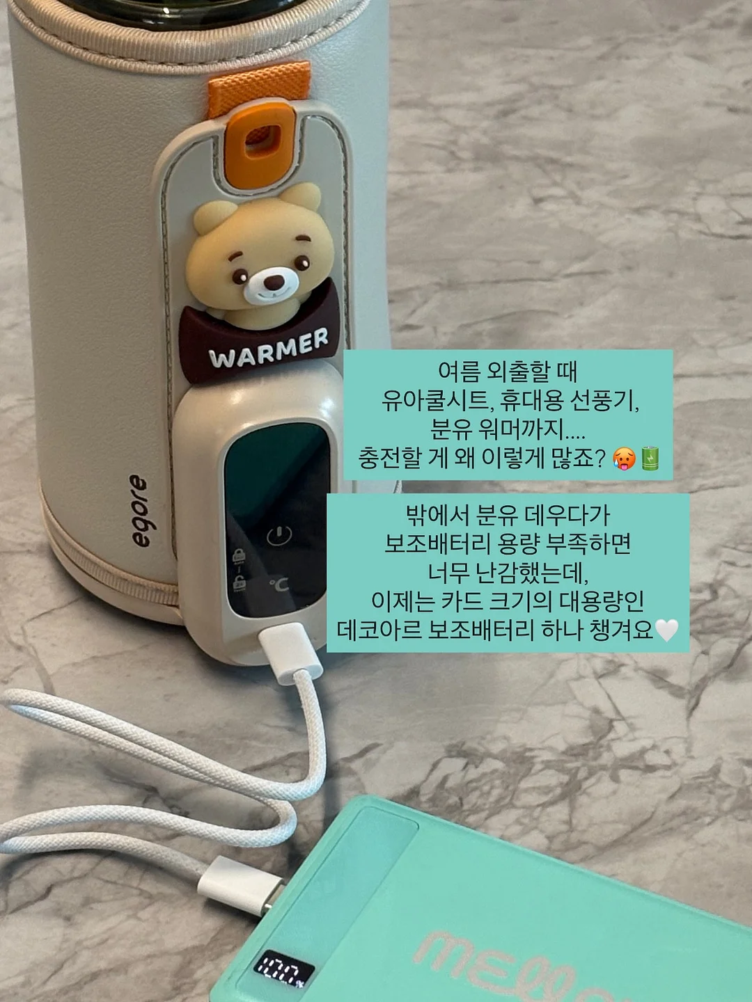 계절미식 딱복 동네복숭아II 1