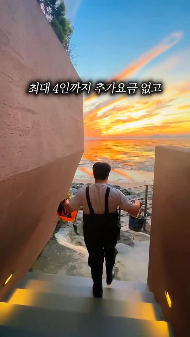 키티 아이스크림 케이크