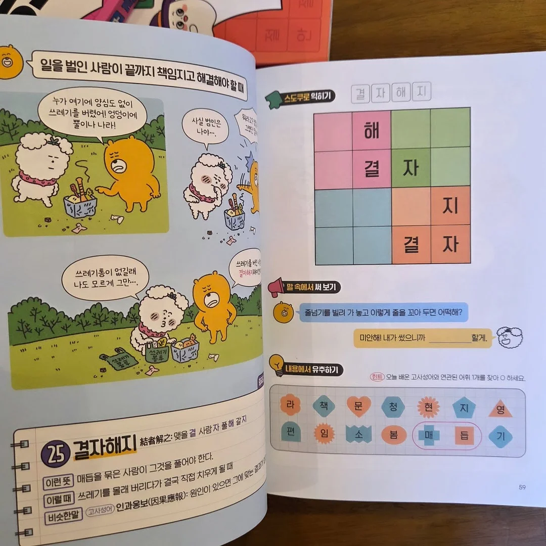 뮤엘토 리뉴 크림 5