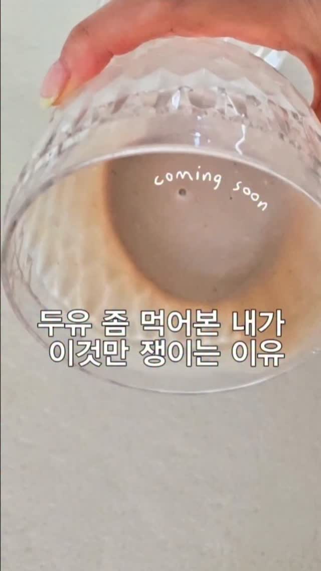고체젤네일