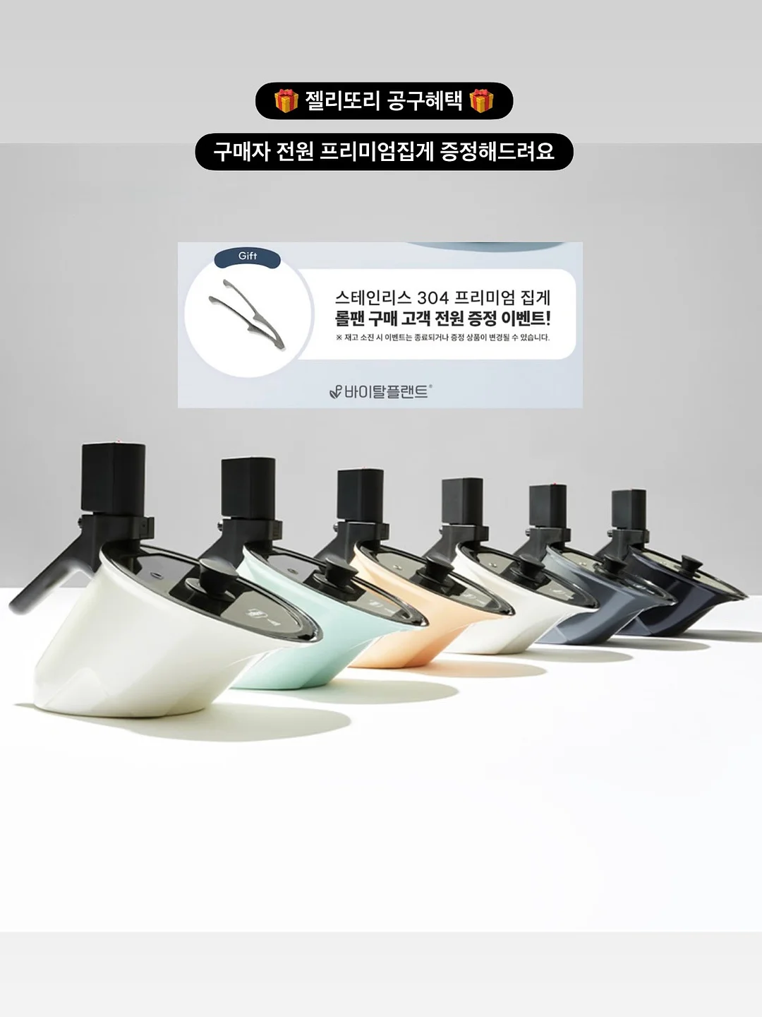 흔들릴 때마다 나는 도스토옙스키를 읽었다 2