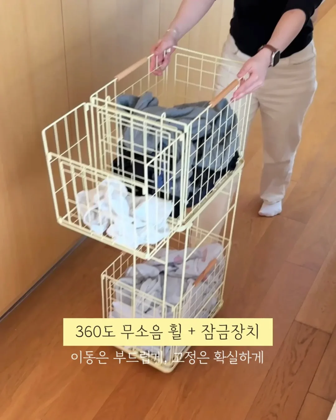 리마클로 여름룩 2