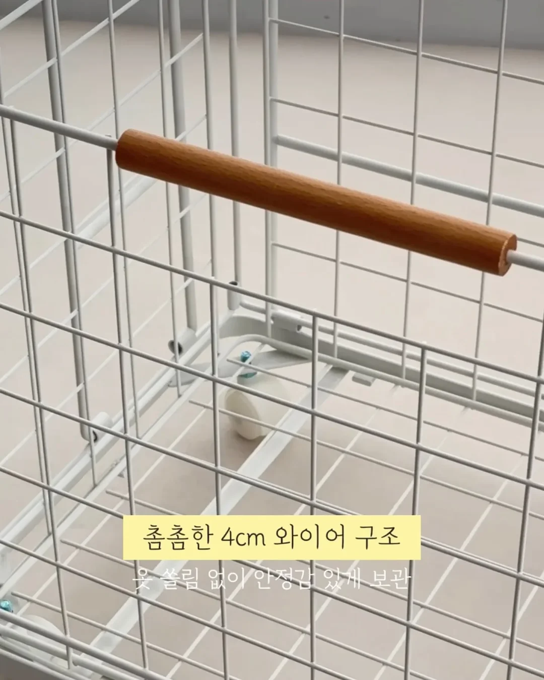 리마클로 여름룩 3