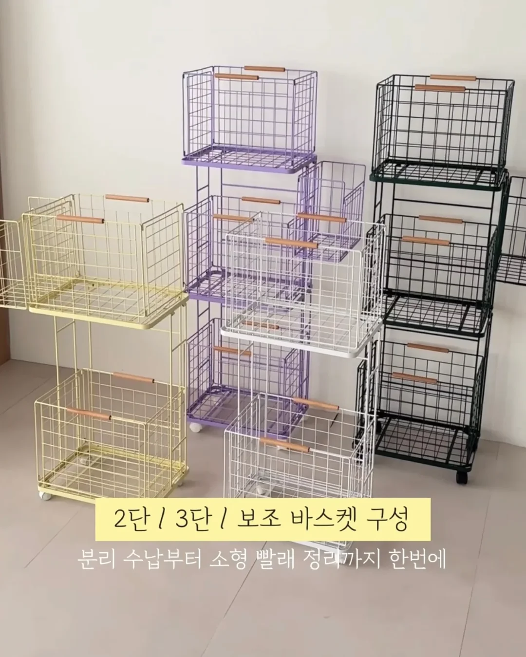 리마클로 여름룩 4
