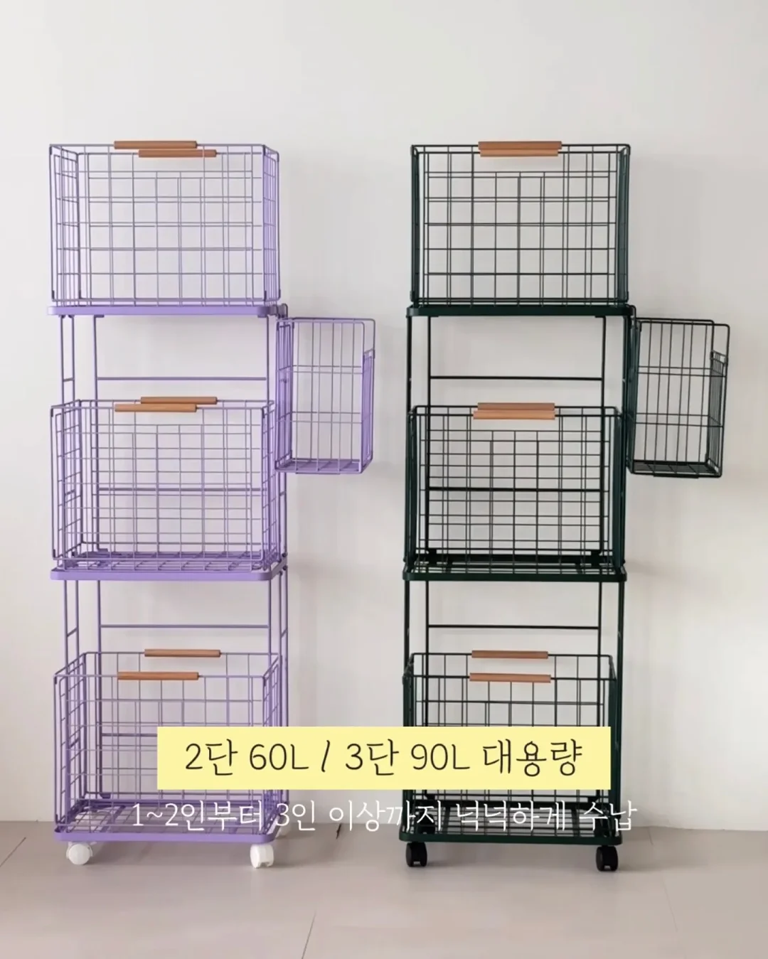 리마클로 여름룩 5