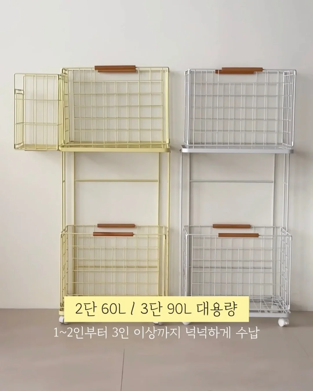 리마클로 여름룩 6