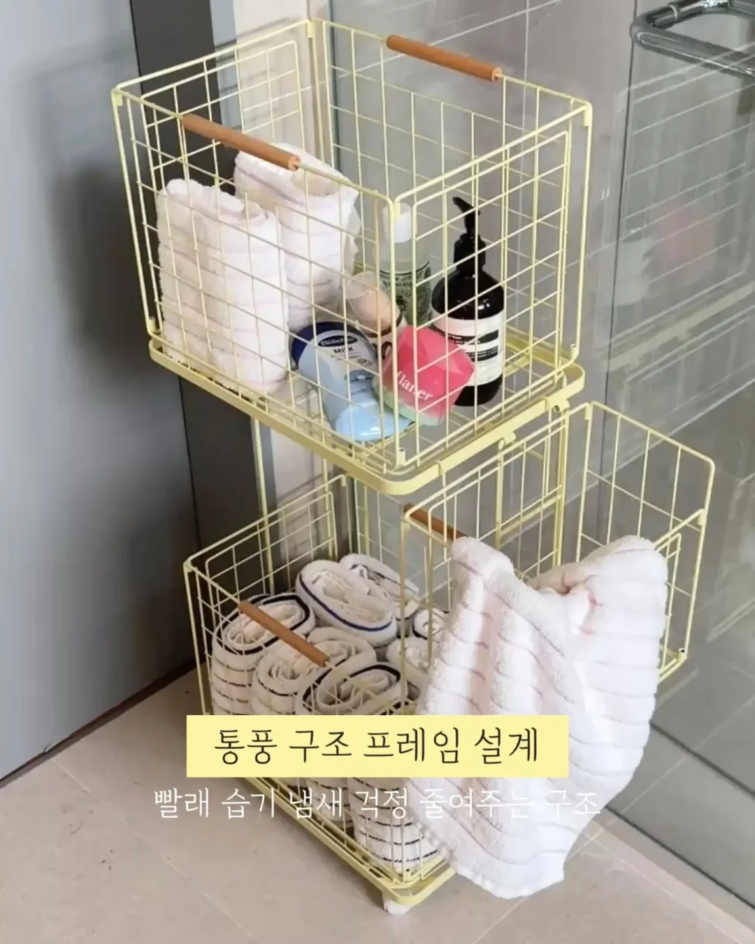 리마클로 여름룩 7