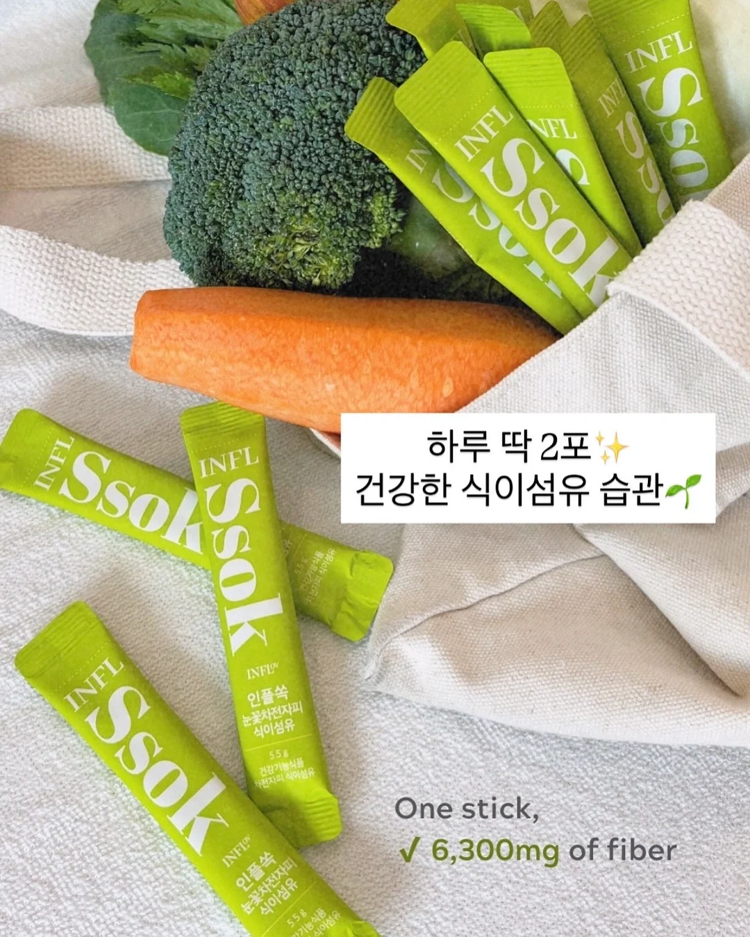 평화 한식도 주방가위 2