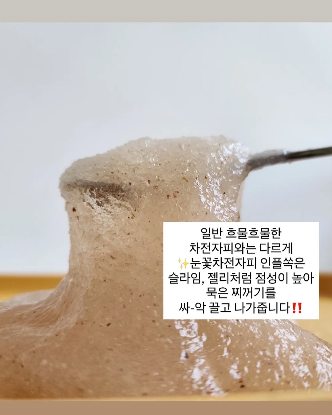 평화 한식도 주방가위 3