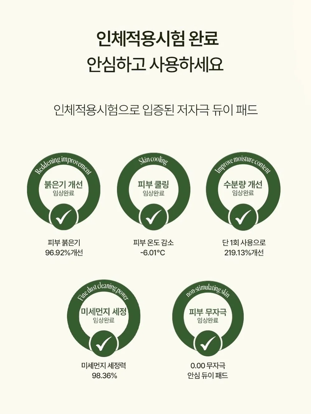 소적두 저당 단팥빵 13