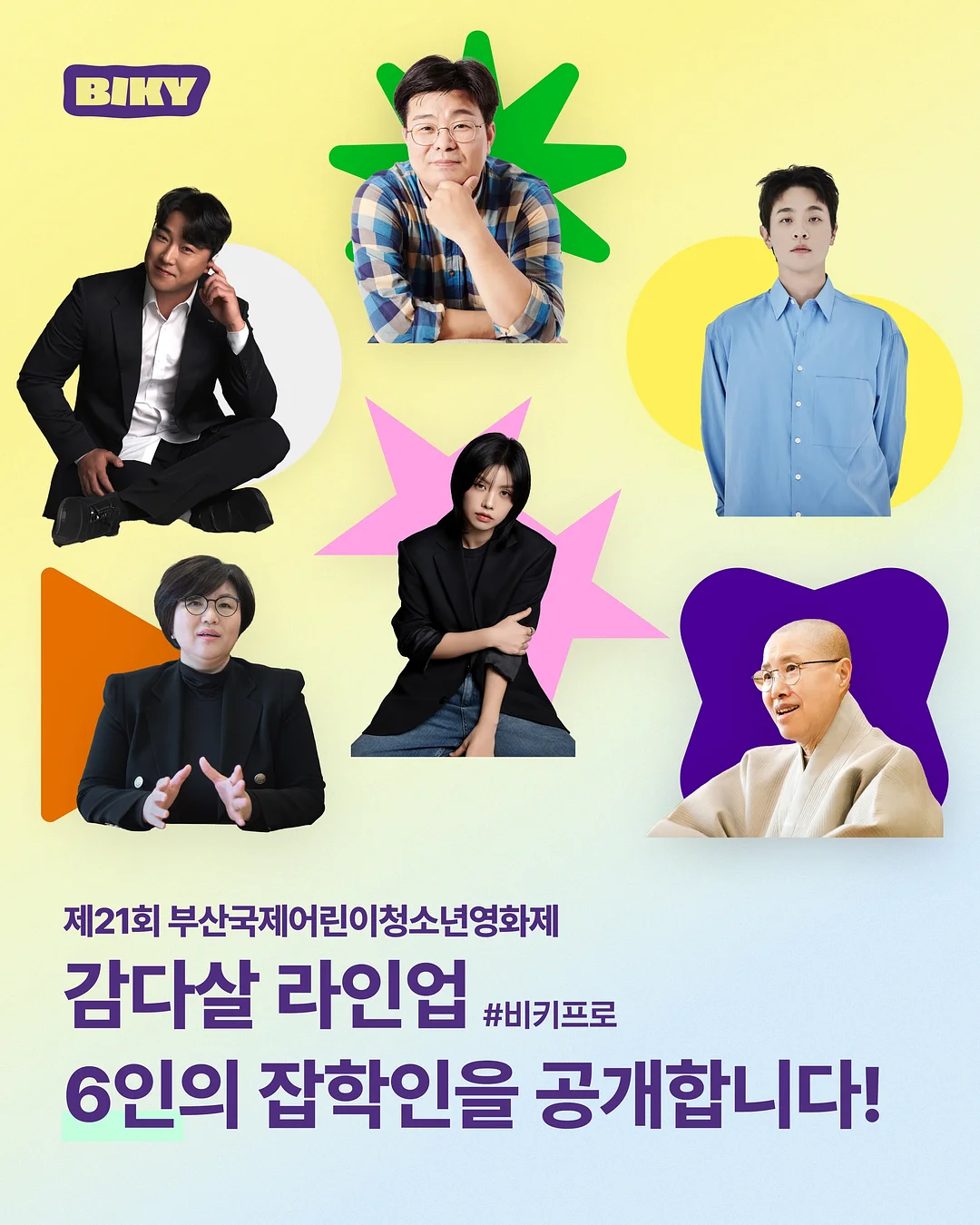 순수무광 그릇 1