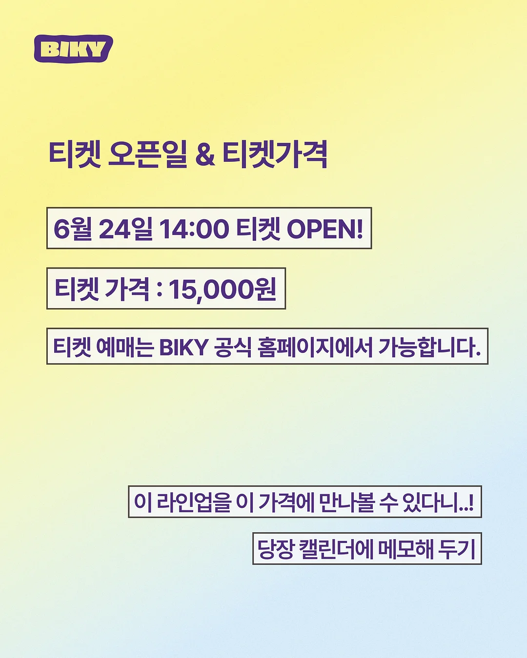 순수무광 그릇 2