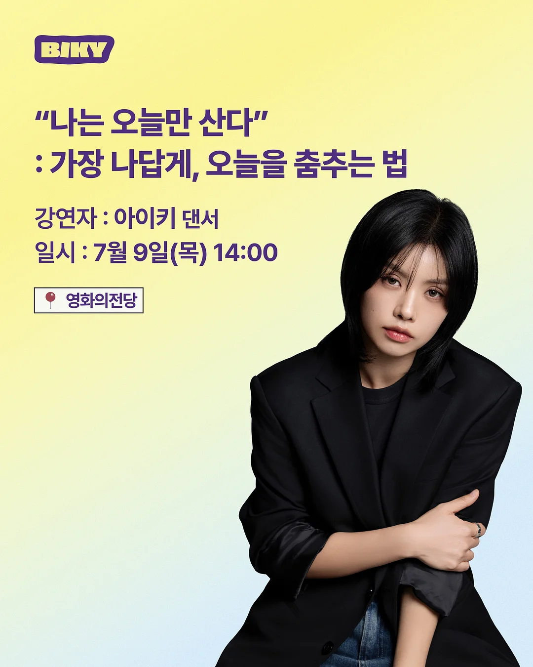순수무광 그릇 3