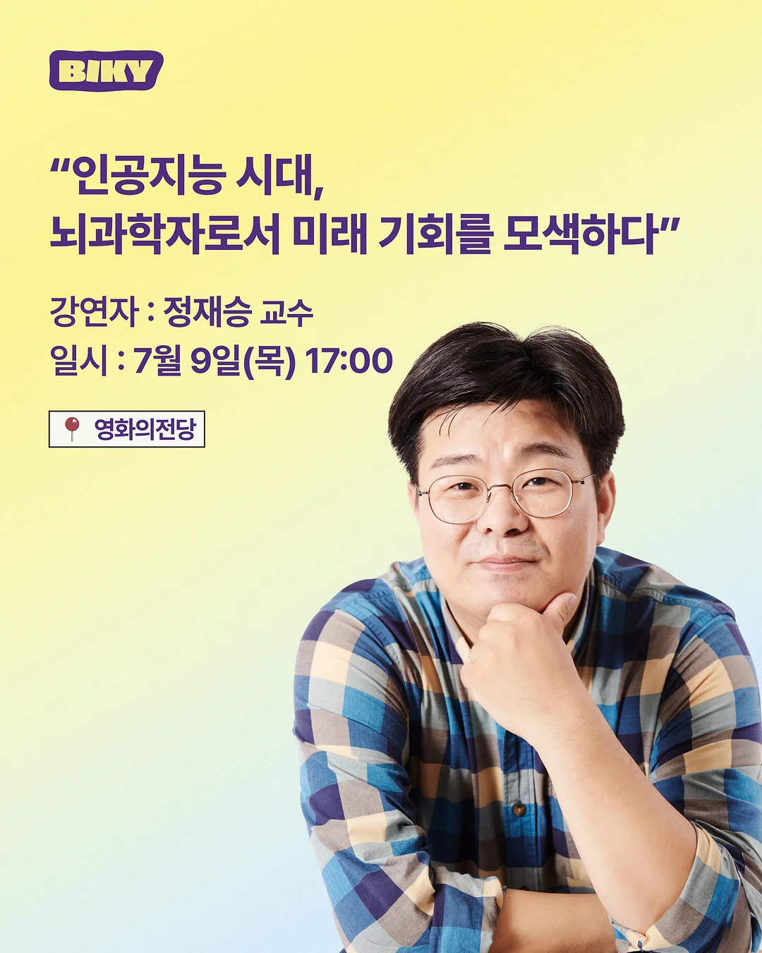 순수무광 그릇 4