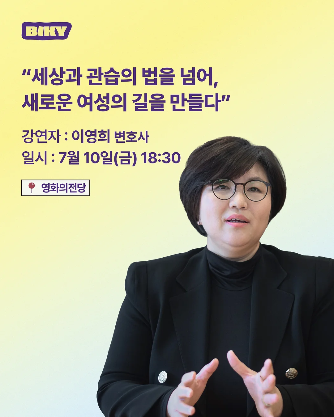 순수무광 그릇 6