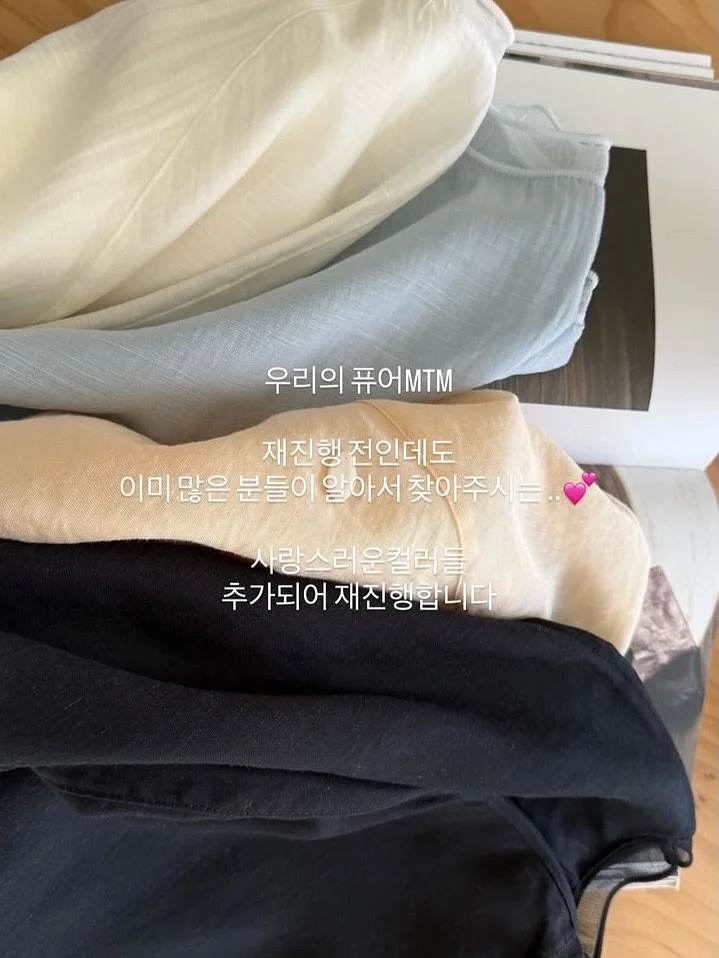 니트 홀터탑 8