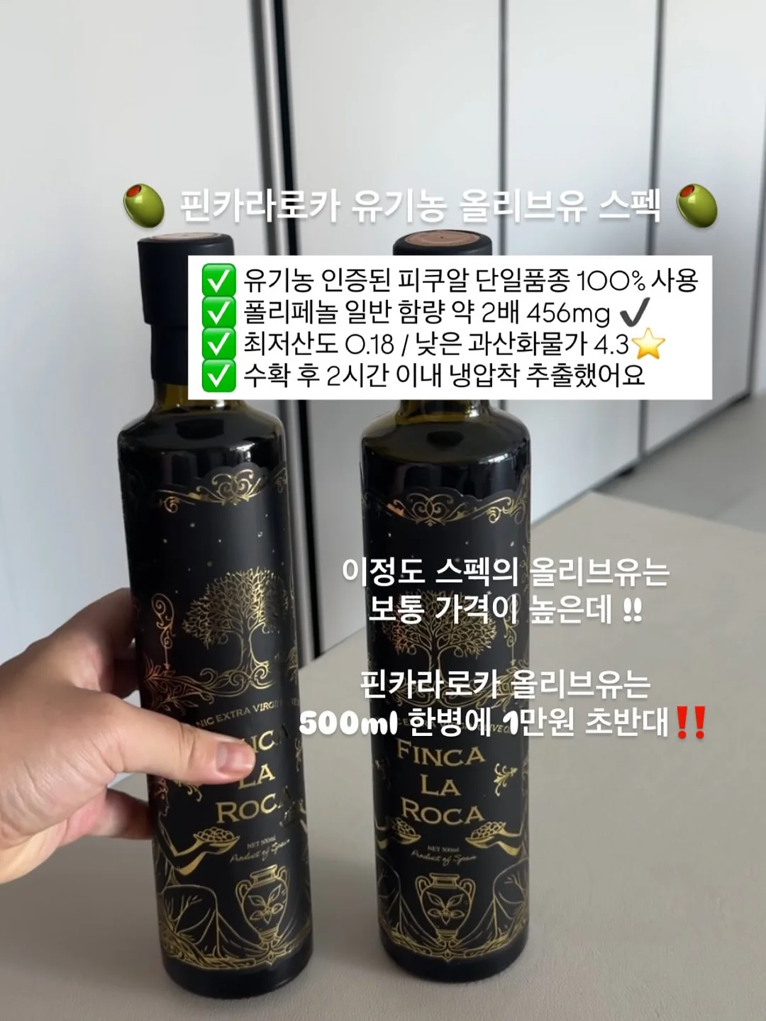 크롬파츠 5