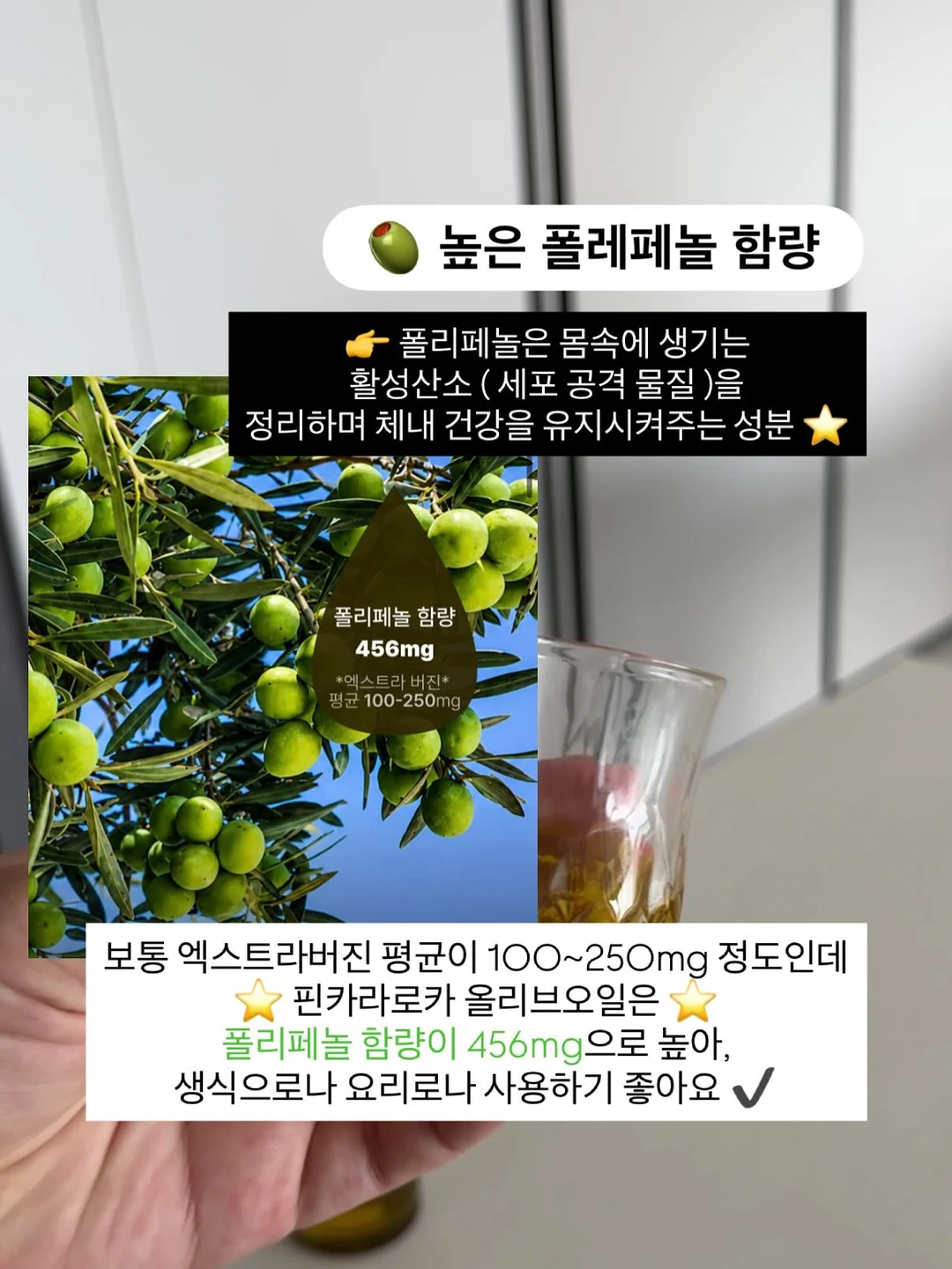 크롬파츠 7