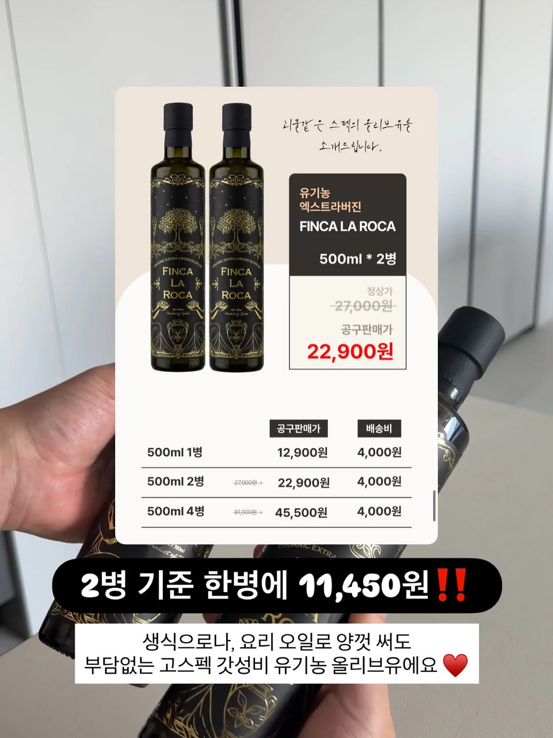 크롬파츠 10