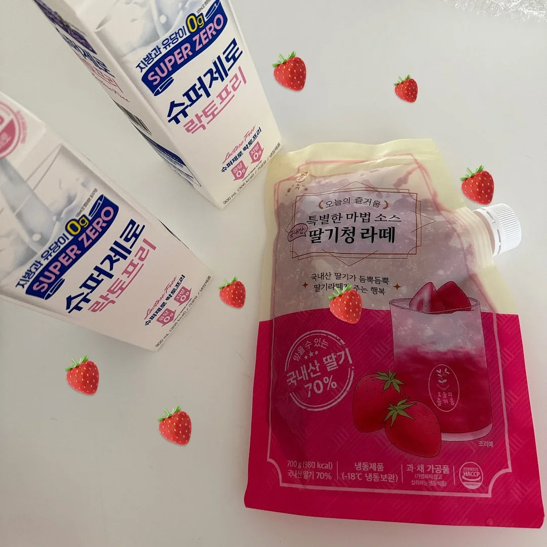 브라운 음영 아이라인 1