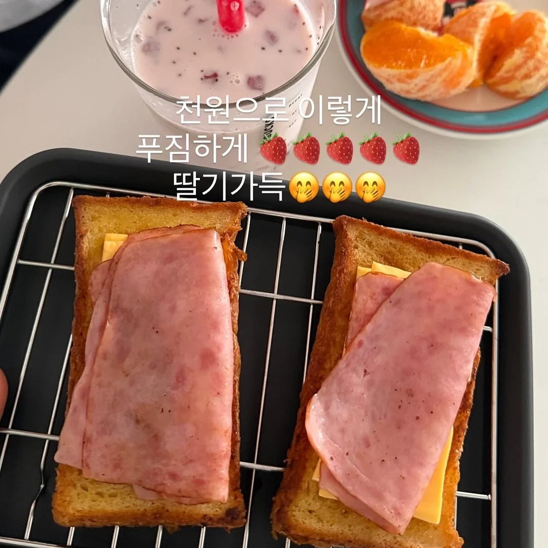 브라운 음영 아이라인 2