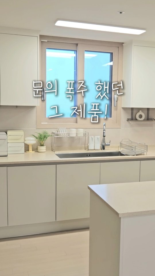 파우더
