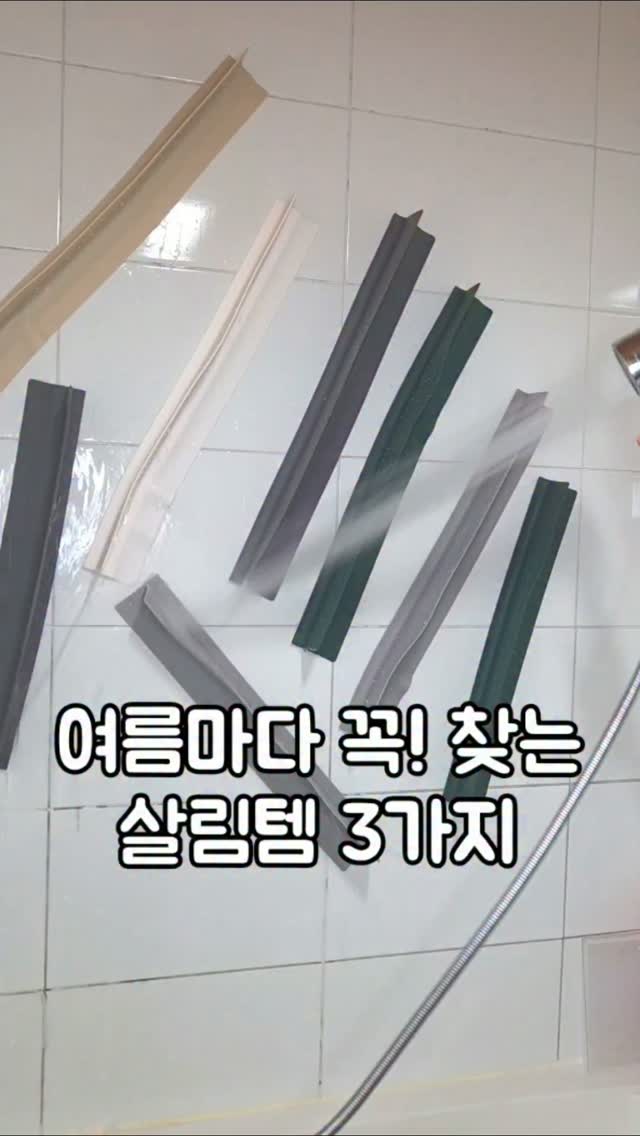 크롭 박스가디건