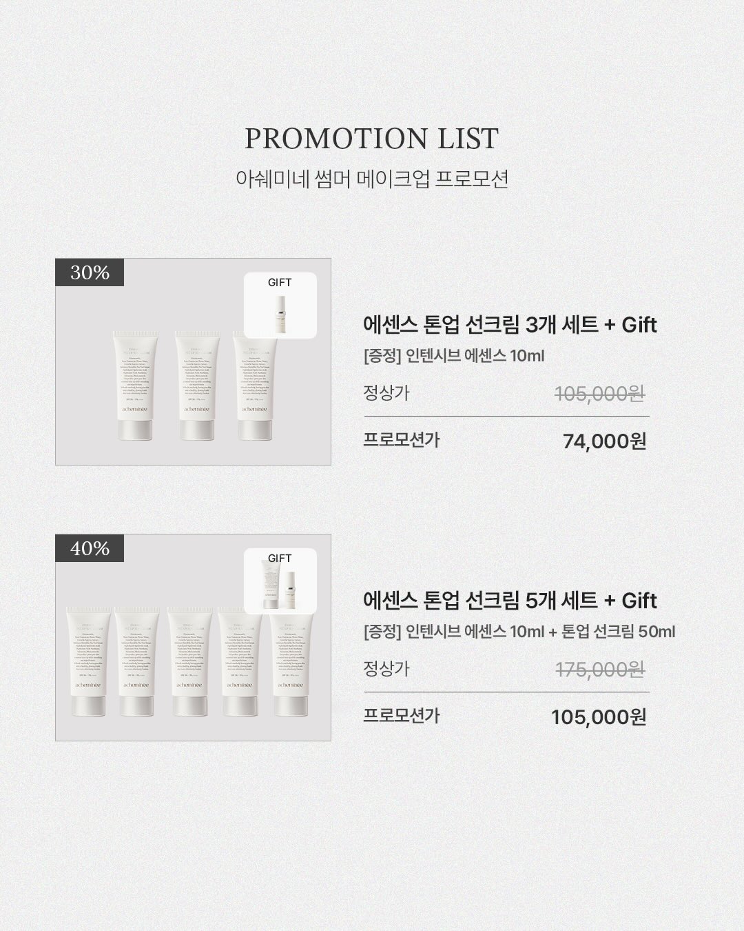 람보르기니 우루스 4