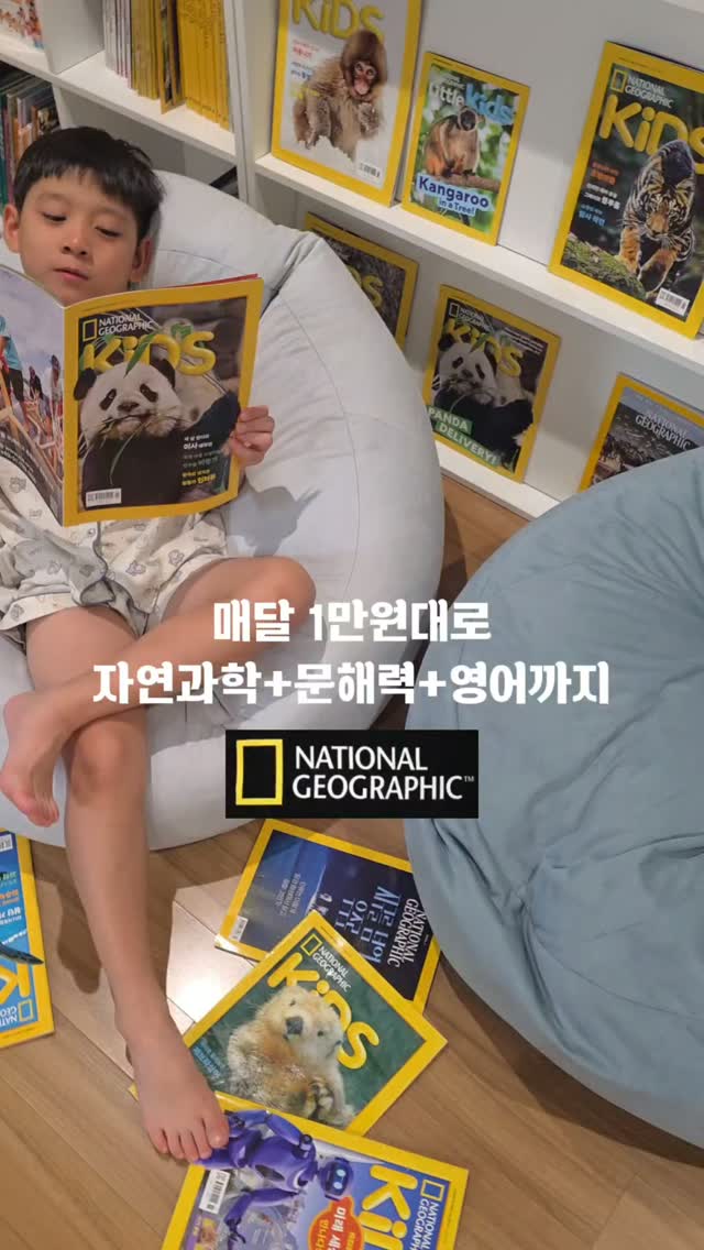 미니 립스틱