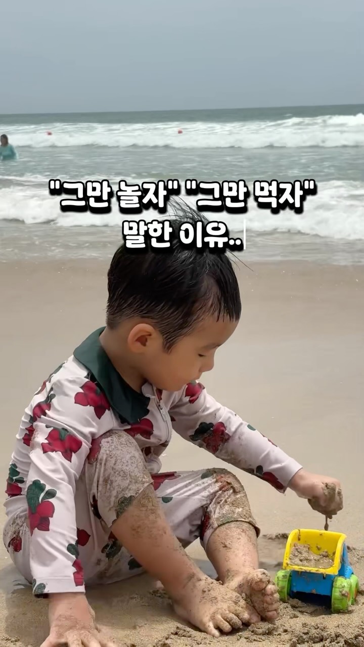 햄튼 캔쿨러