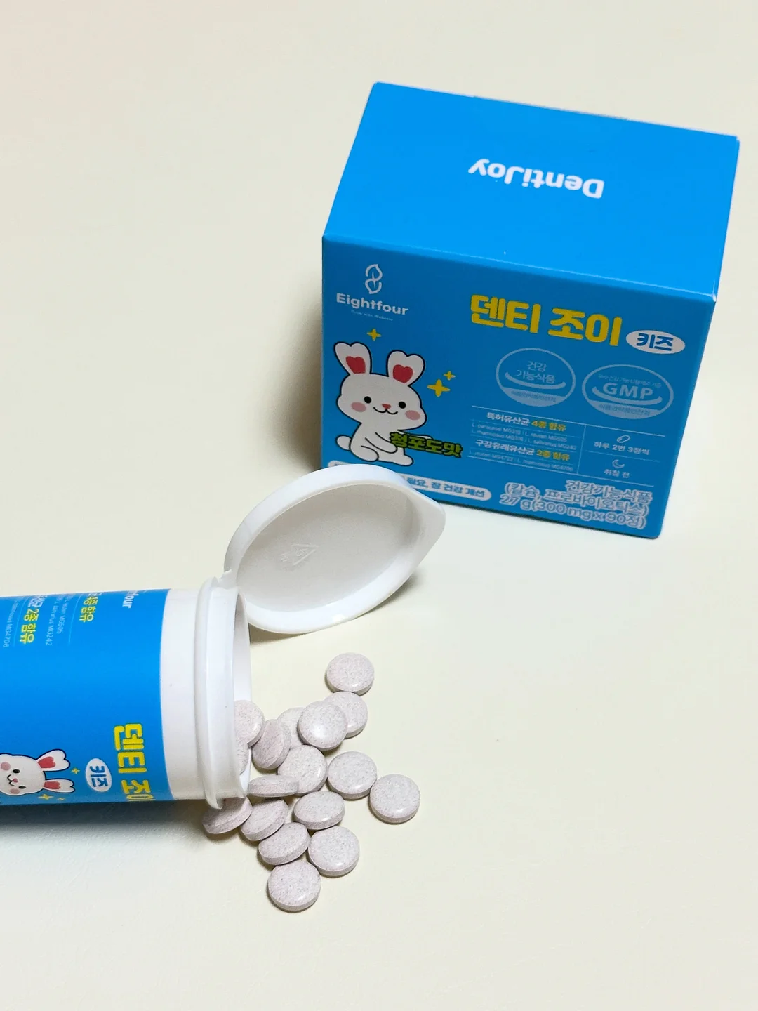 두쫀쿠 2