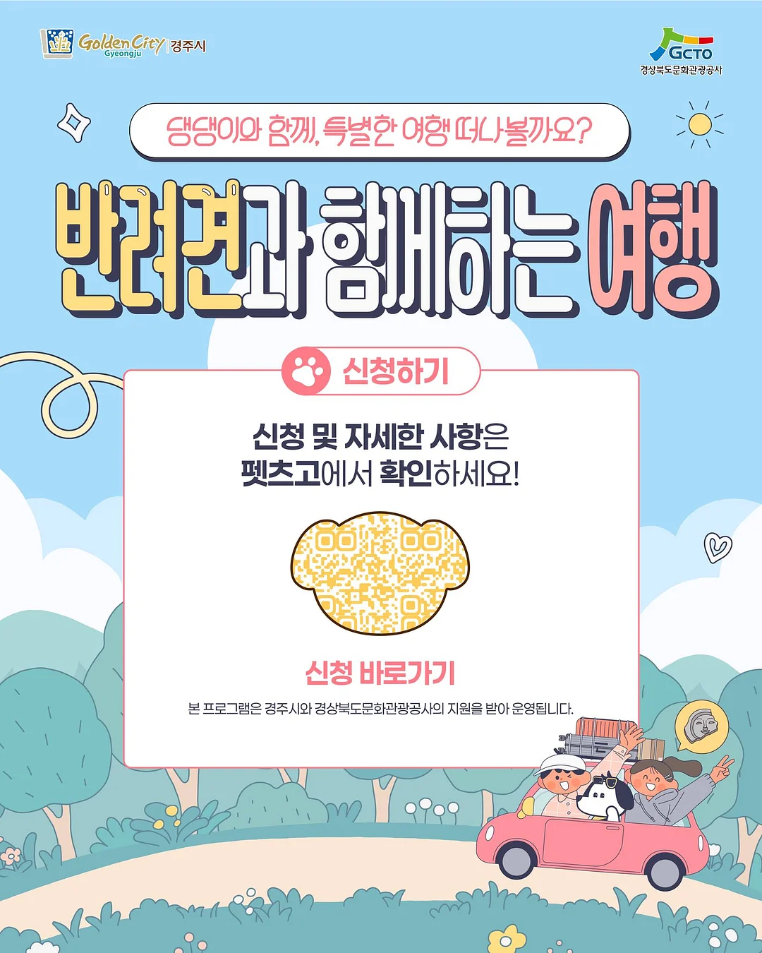 산전,산후 관리 4