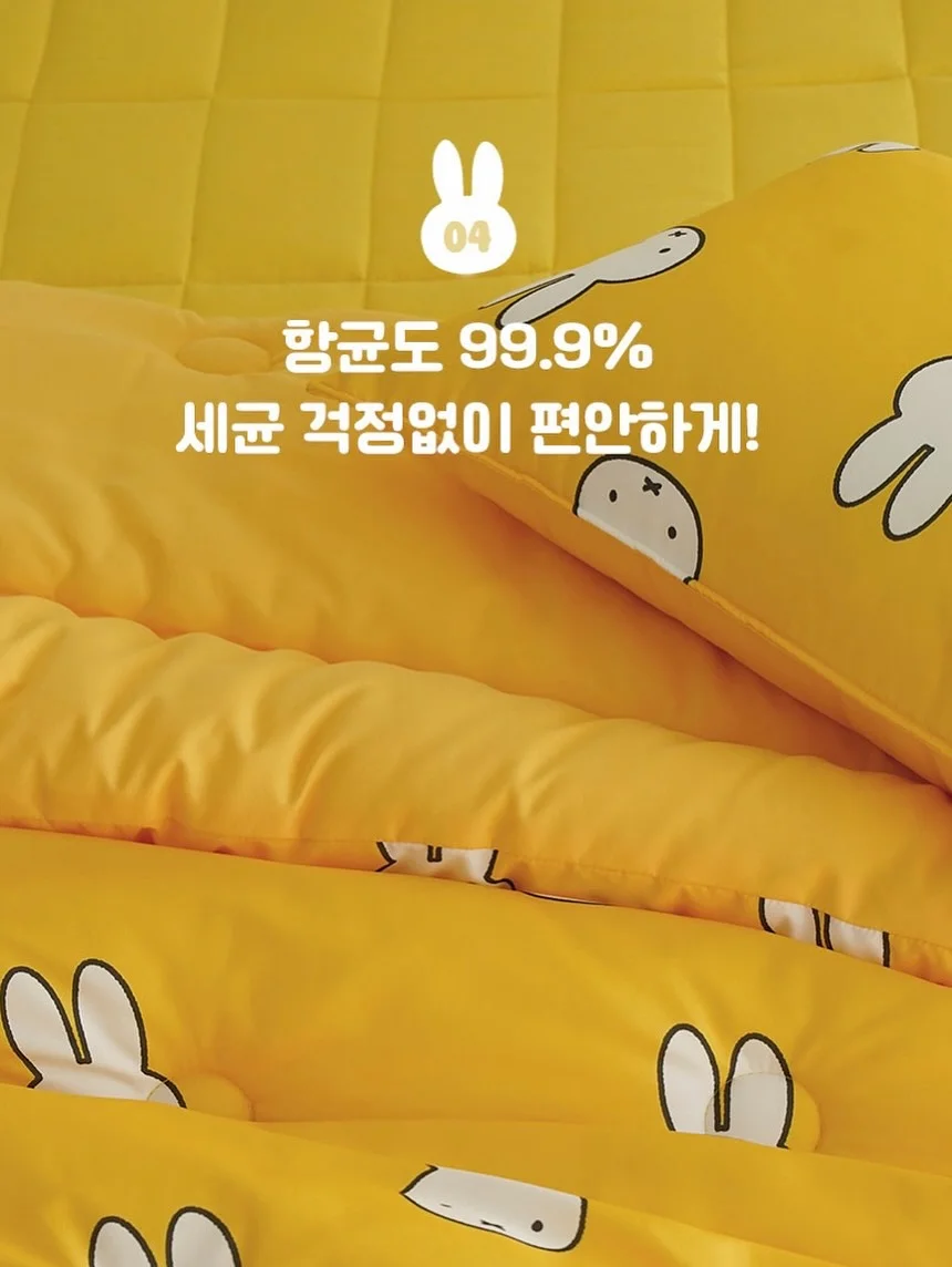 아기 목욕 기저귀 갈이대 15