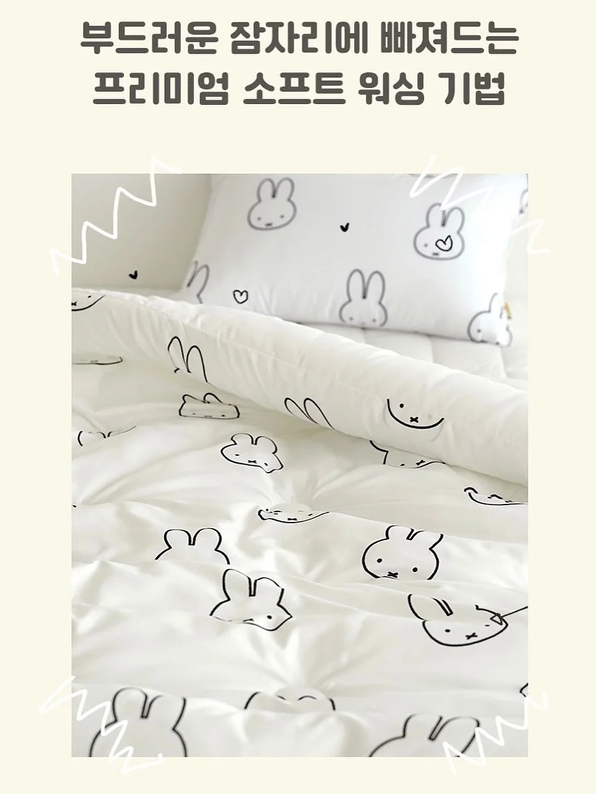 아기 목욕 기저귀 갈이대 17
