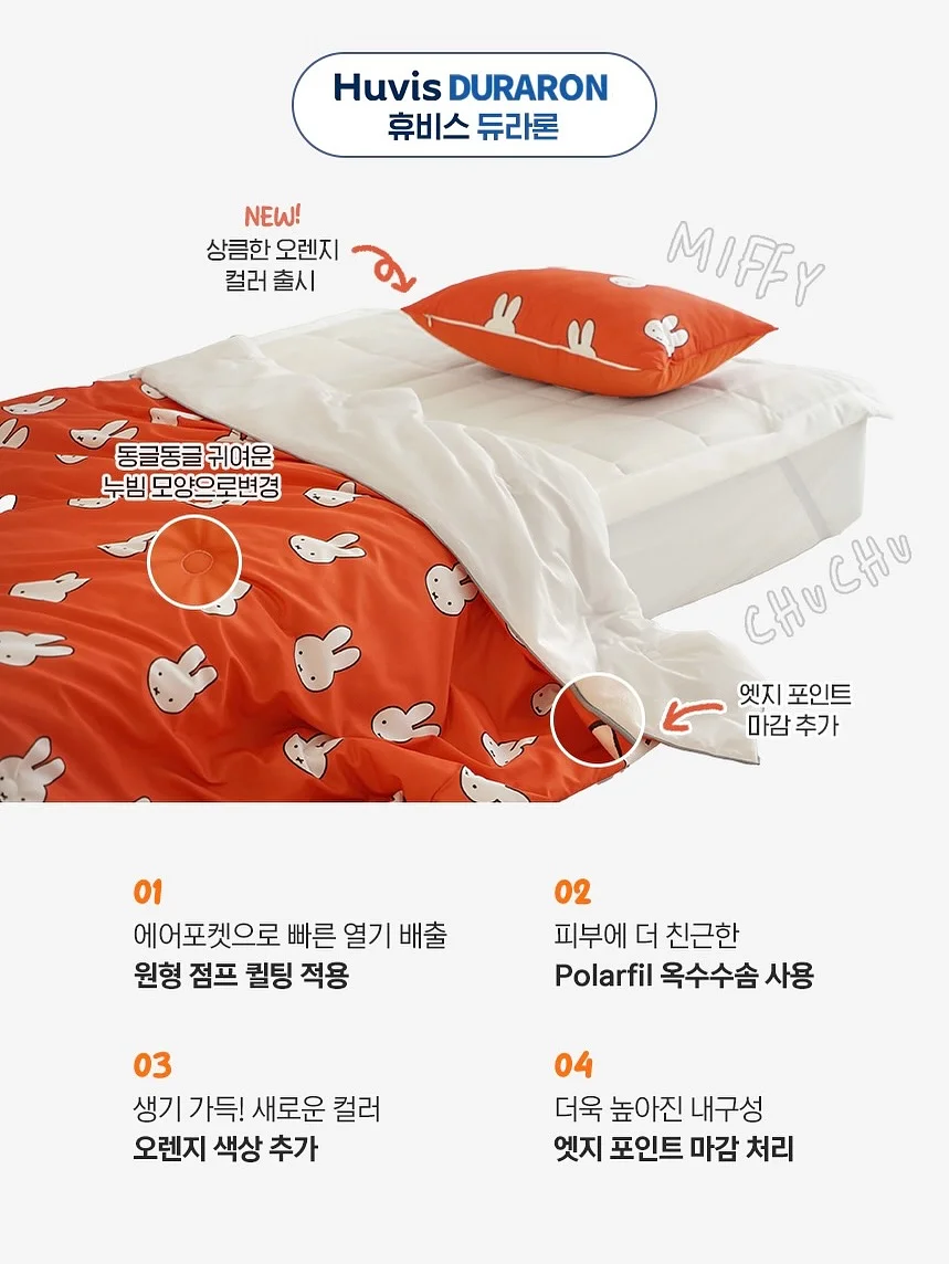 아기 목욕 기저귀 갈이대 5