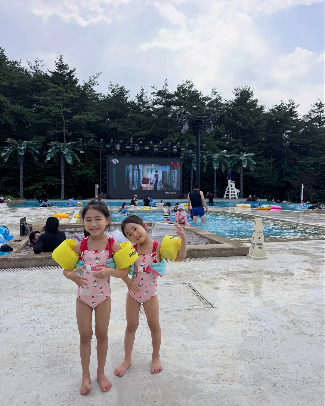 반려동물 수채화 원본 2