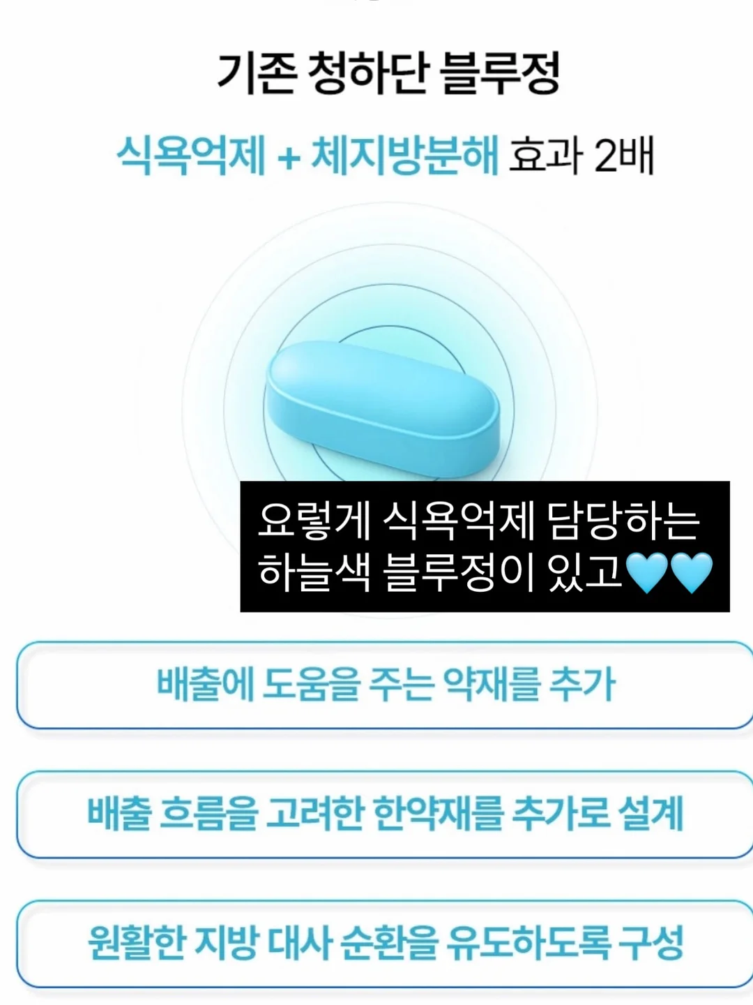 썬캡 4