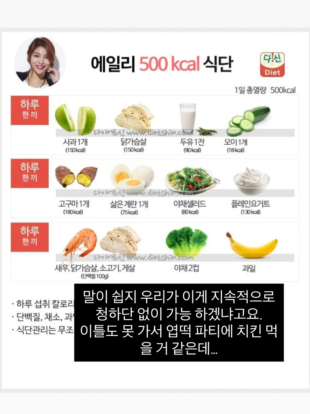 썬캡 9