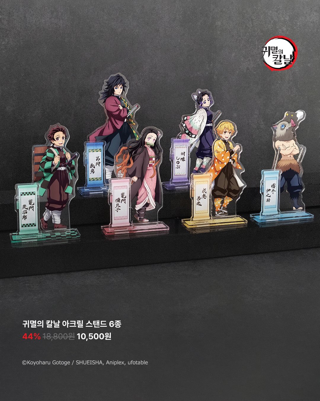 그루핸즈 아이스인견 6