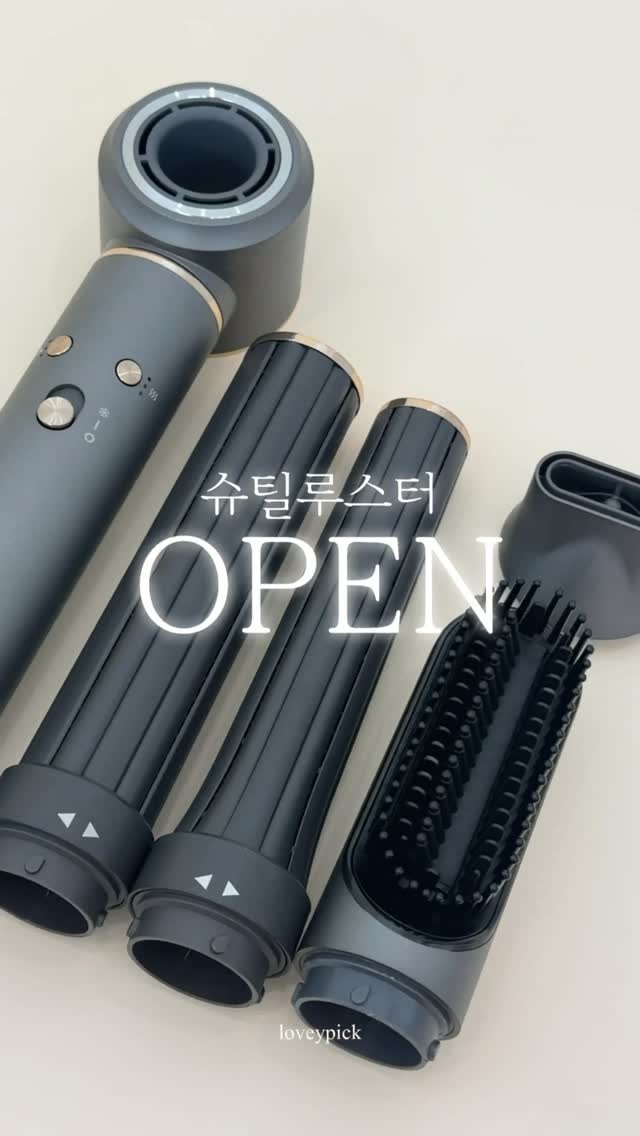 엘리카 인덕션