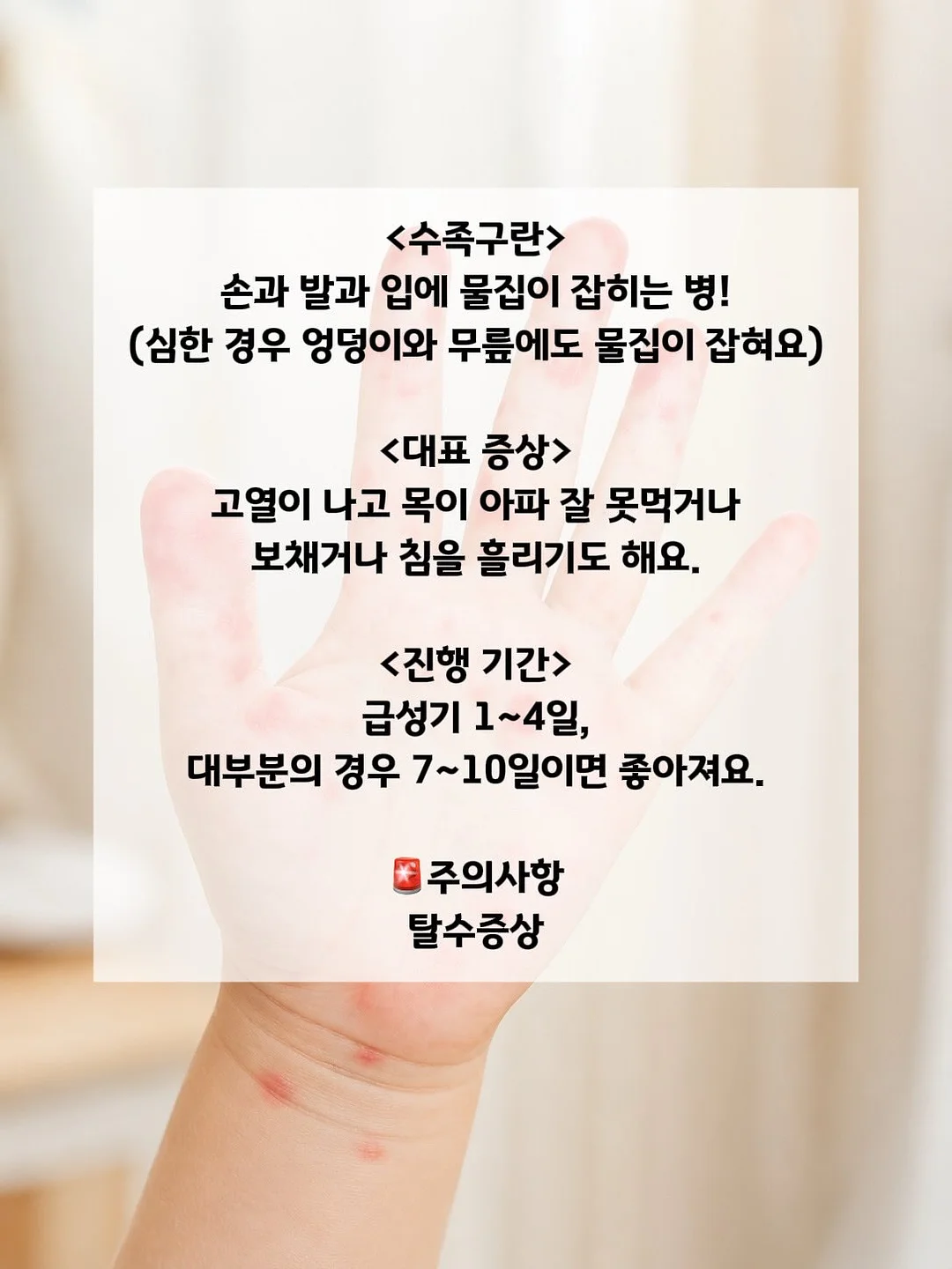 월레스와 그로밋 인형 2