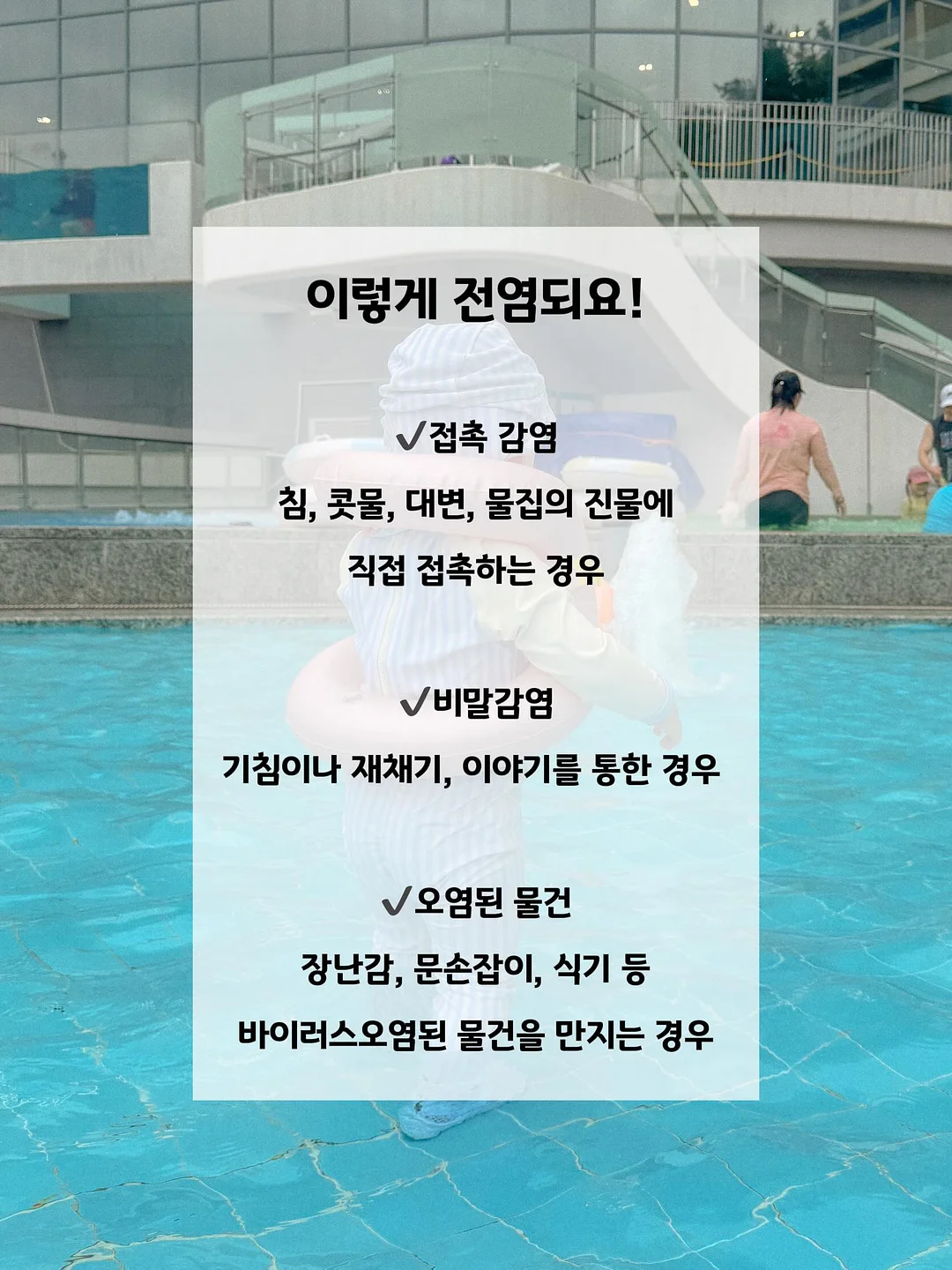 월레스와 그로밋 인형 3
