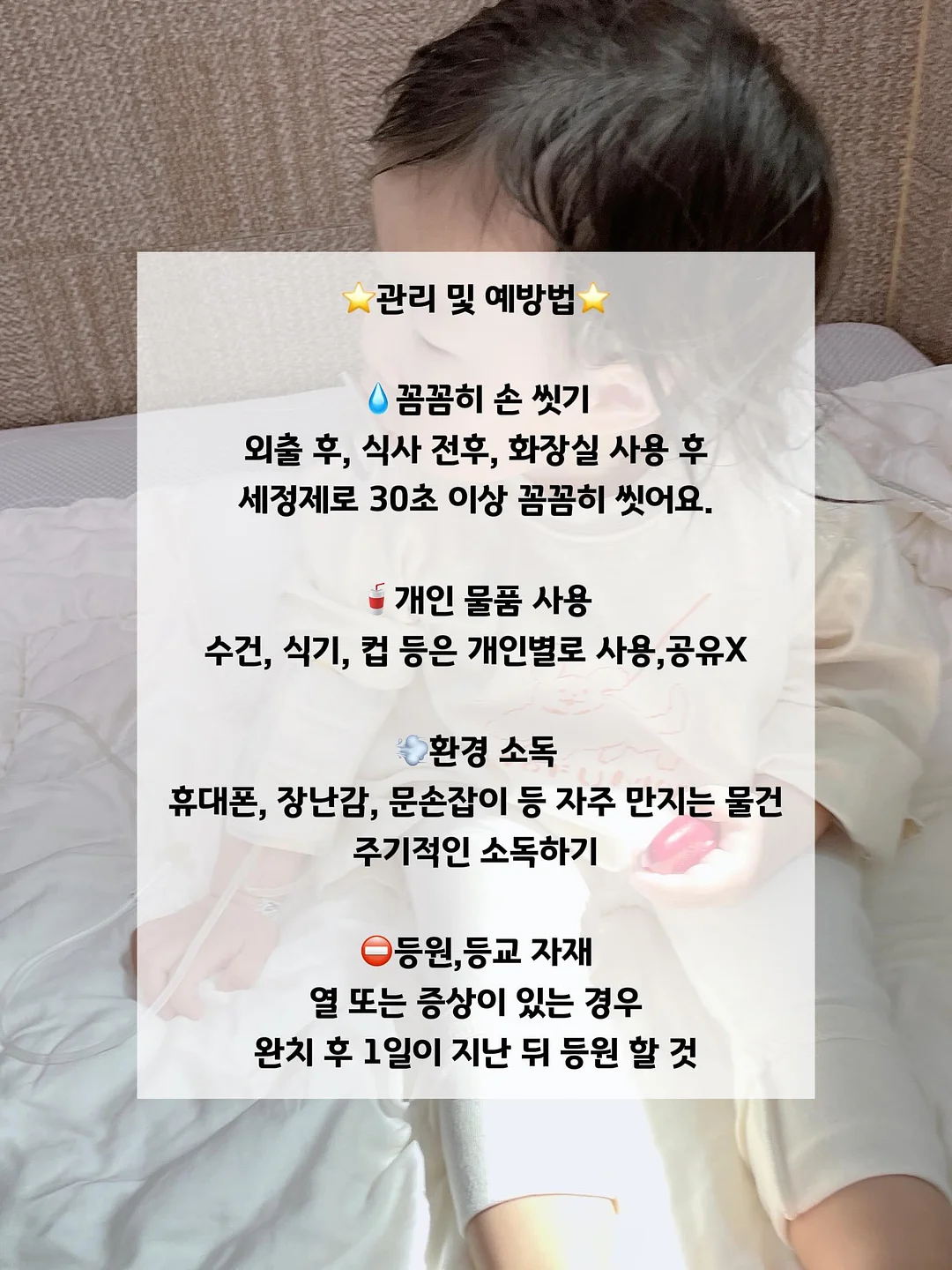월레스와 그로밋 인형 4