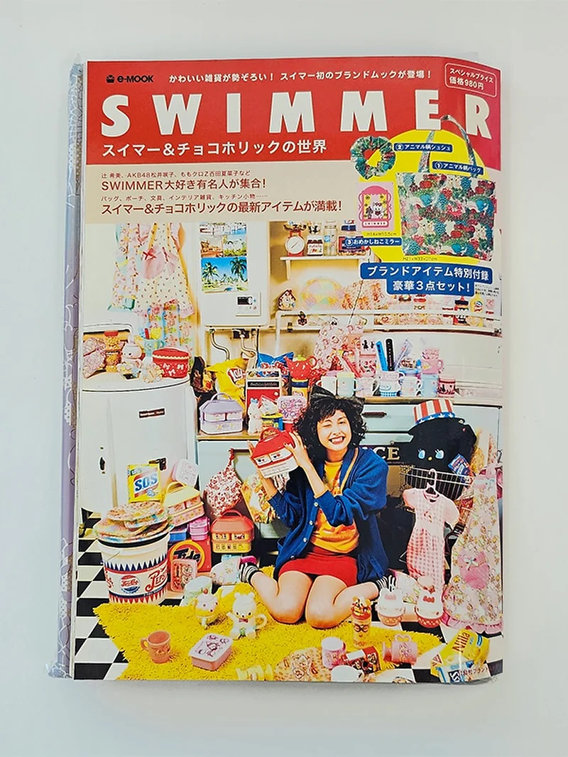 데님 버뮤다 바지 6
