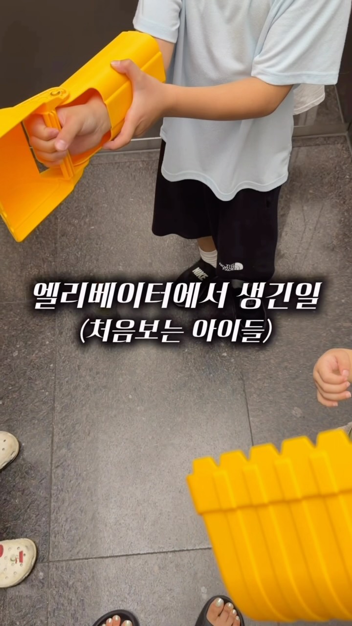 내비 거치대