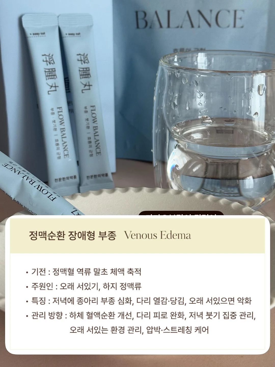 리본고미키티 몰드 2