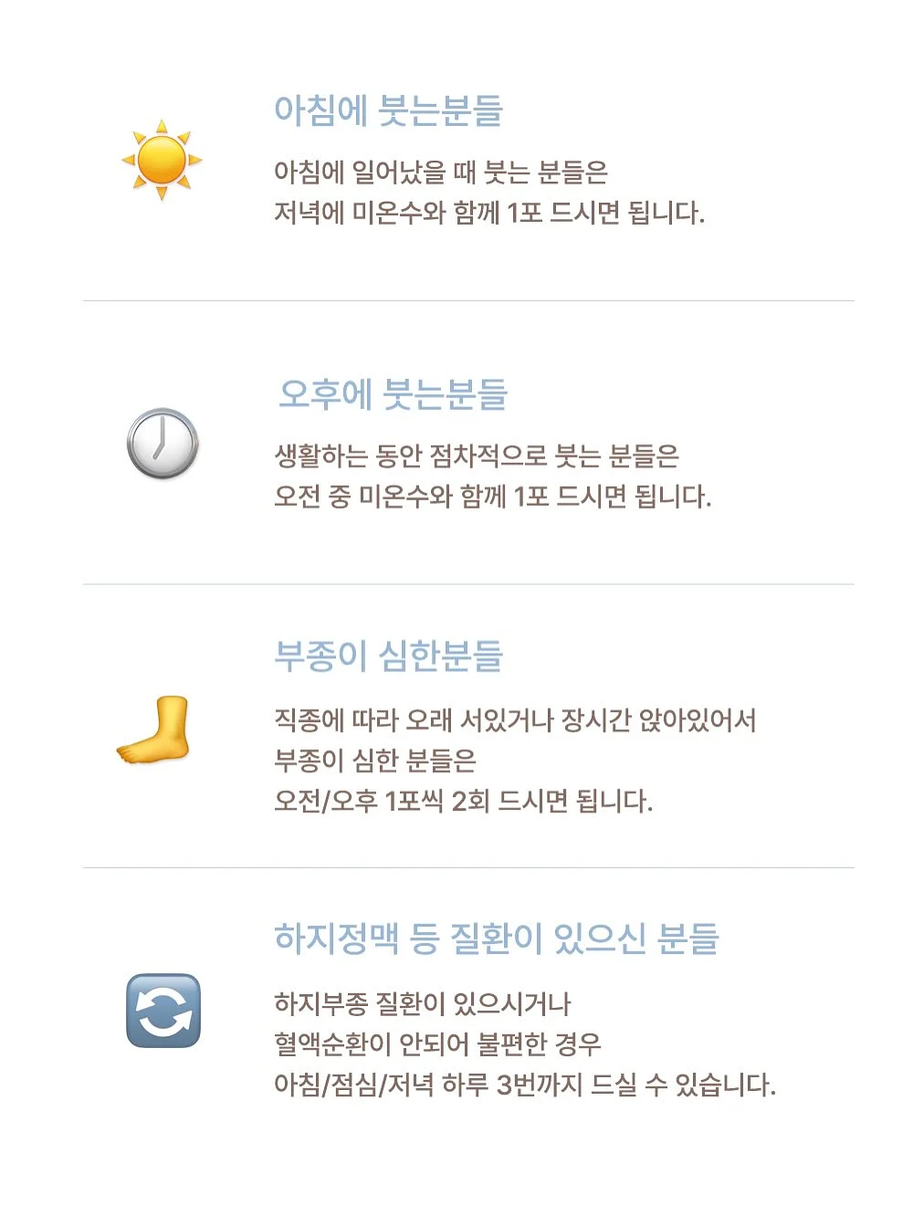 리본고미키티 몰드 7