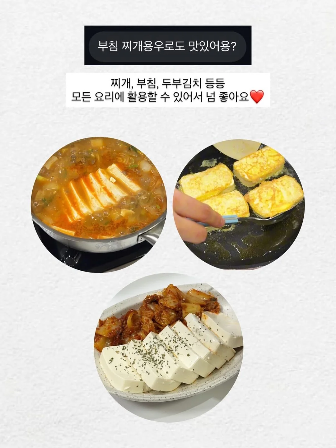 넛세린 시카 밤 14